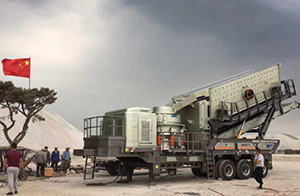 什么是破碎机的一些工业用途？(图1)