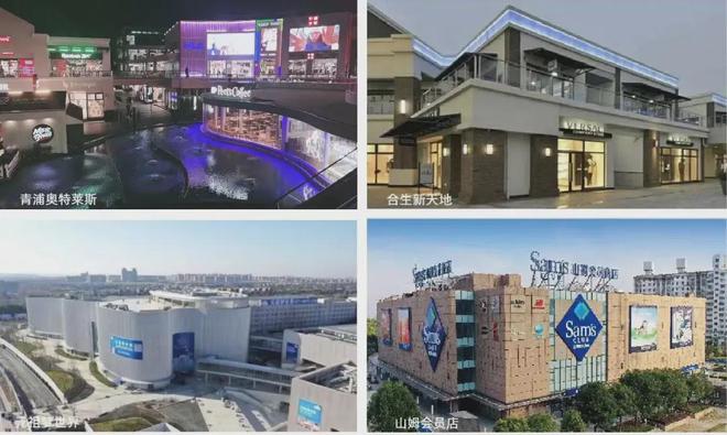 三万华为员工会怎样改变青浦楼市(图7)