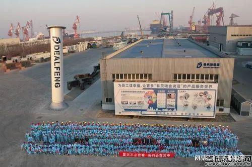 叠风新能源强势完成Pre-A轮融资携手重钢机械(图1)