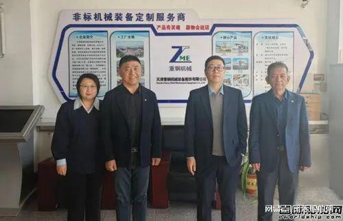 叠风新能源强势完成Pre-A轮融资携手重钢机械(图2)