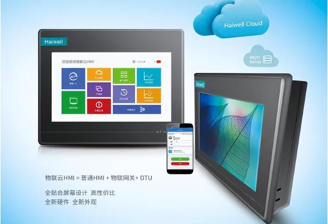 汇川、台达、西门子、多元等知名品牌亮相5月郑州工业自动化展！(图6)