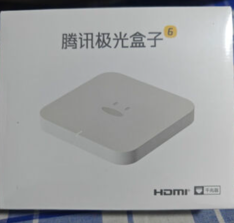 2025国补电视盒子购买推荐！2025电视盒子国补型号推荐！(图3)