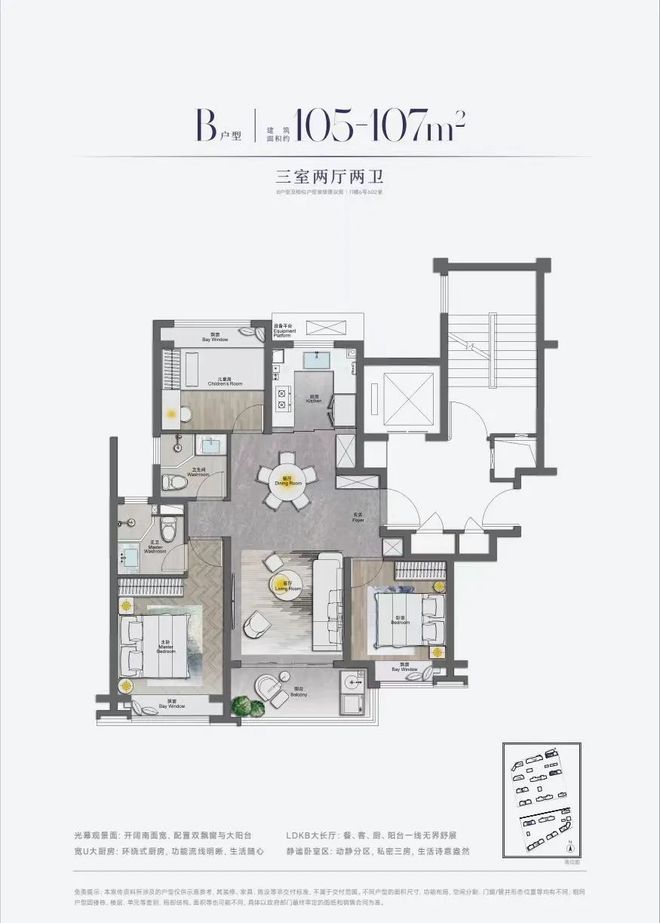 西派海上网站售楼处发布：更具价值和潜力的宜居之地!(图4)