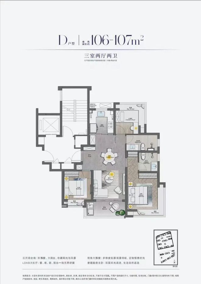 西派海上网站售楼处发布：更具价值和潜力的宜居之地!(图5)