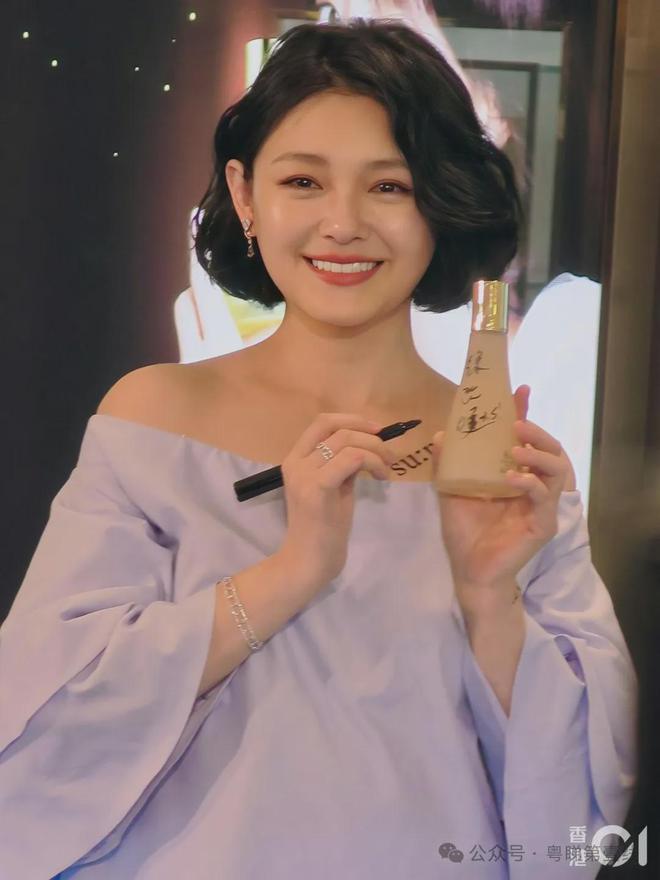 大S去世｜17岁姨甥4字透露悲痛心情传小S大女急由美国赶回台湾(图1)