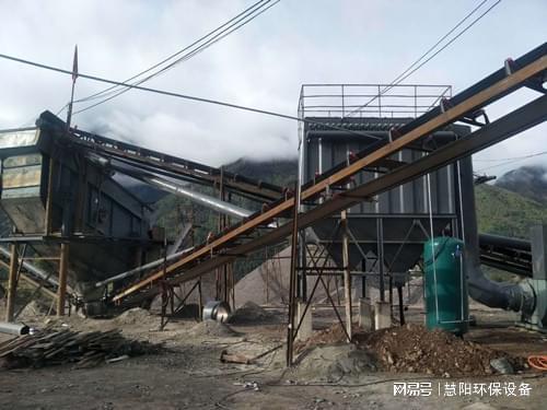 石子厂破碎机除尘器布袋除尘器(图1)