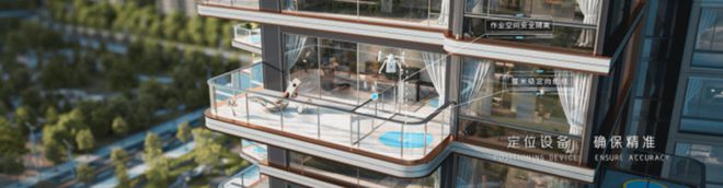 ☏✦网站（华发珠海湾）华发珠海湾售楼处发布@热线(图6)