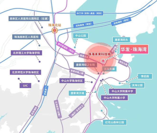 ☏✦网站（华发珠海湾）华发珠海湾售楼处发布@热线(图15)