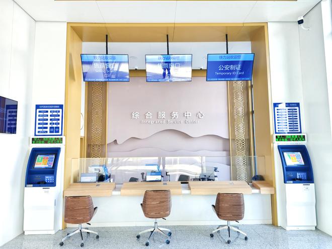 建筑面积约5000平方米！黑龙江铁力站改建完工运营(图3)