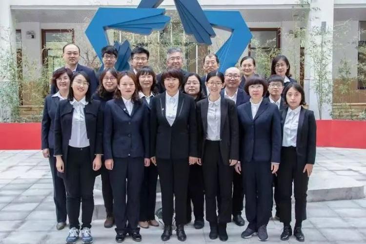 威海职业学院荣获“全省产业工人队伍建设改革工作表现突出集体”称号(图5)