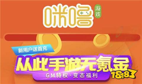 有什么手游买断版平台推荐买断版手游平台十大(图3)