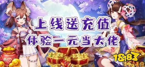 有什么手游买断版平台推荐买断版手游平台十大(图8)