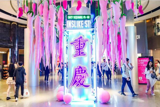 2025年“被逼出来”的非标商业还能怎样进化？提问2025商业(图7)