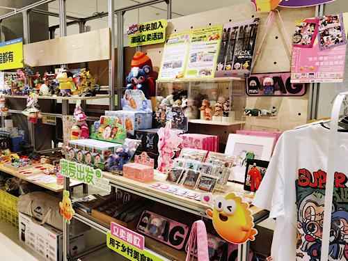 闲鱼凭什么做线下店？(图5)