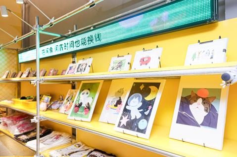 闲鱼凭什么做线下店？(图3)