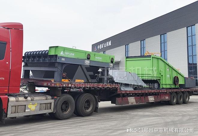 生活垃圾处理机垃圾分选成套设备的价格(图1)