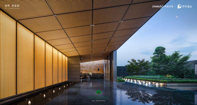 保利明湖金茂府售楼处-金茂府网站欢迎您丨2024最新详情房价(图4)