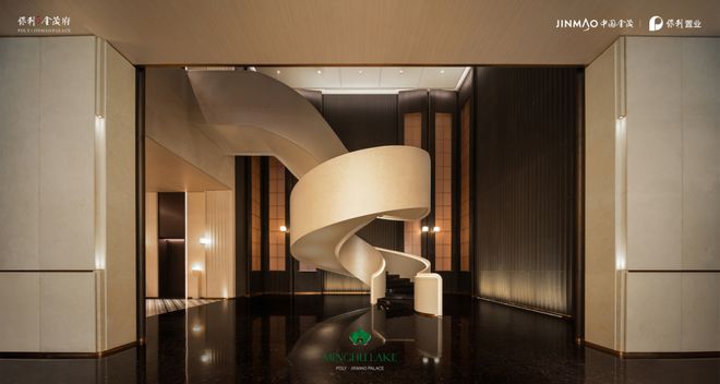 保利明湖金茂府售楼处-金茂府网站欢迎您丨2024最新详情房价(图5)