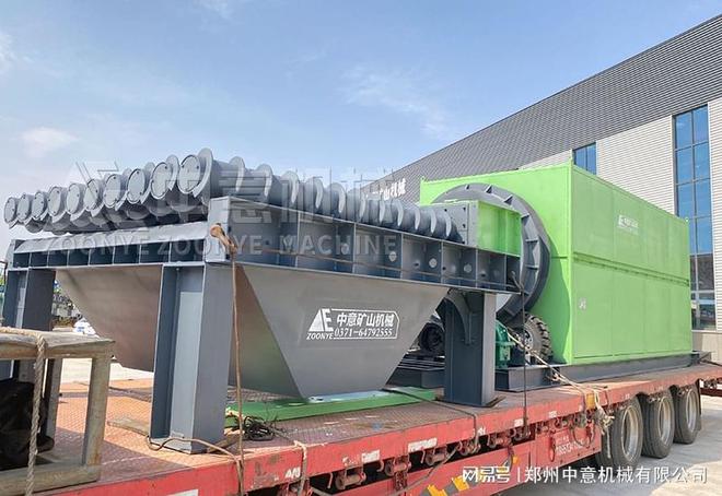 生活垃圾处理机装修垃圾怎么处理(图1)