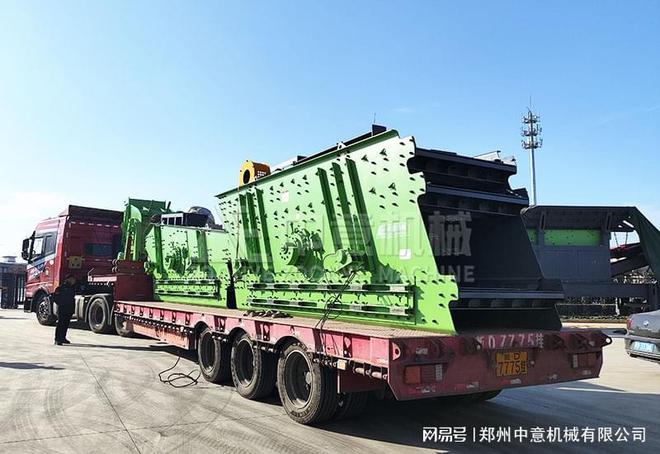 生活垃圾处理机陈腐垃圾处理机械的价格(图1)