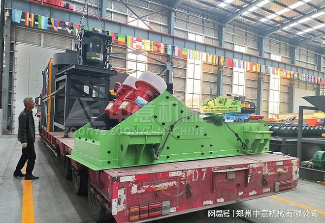 处理处理生活垃圾的设备装修垃圾是什么(图1)