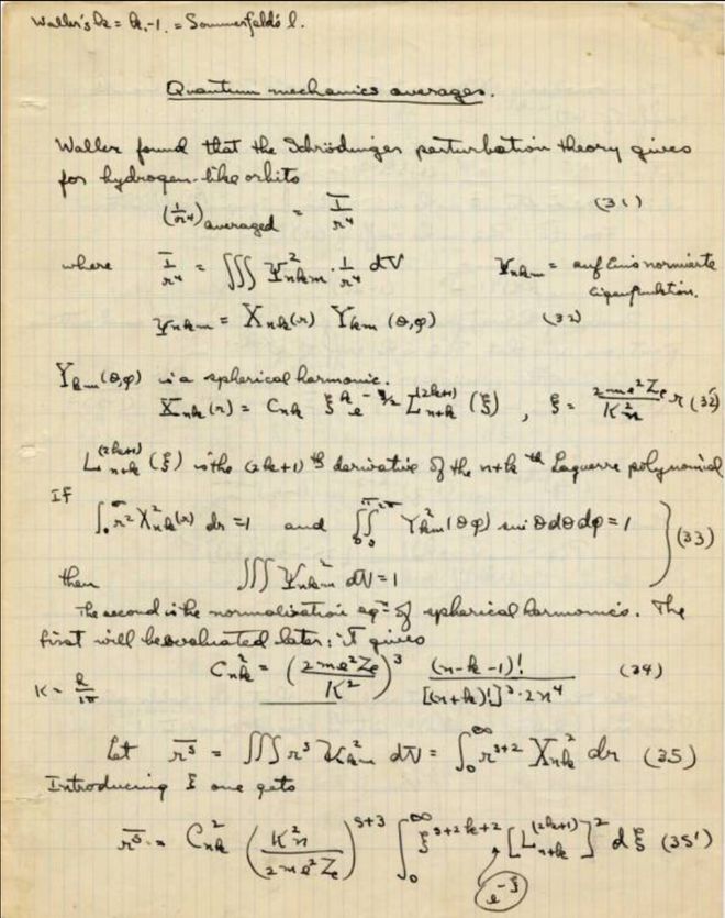 世界各国举办纪念活动庆祝量子力学诞生100年(图2)