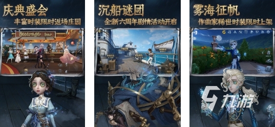 2025好玩的双端互通游戏有哪些双端互通游戏榜单一览(图1)