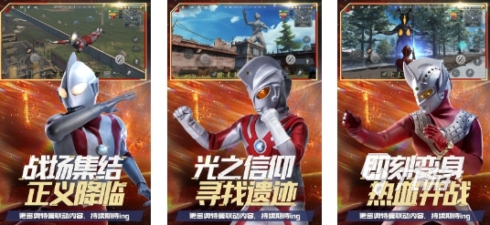 2025好玩的双端互通游戏有哪些双端互通游戏榜单一览(图4)