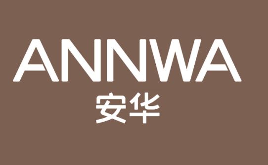 卫浴十大品牌最新榜单(图8)