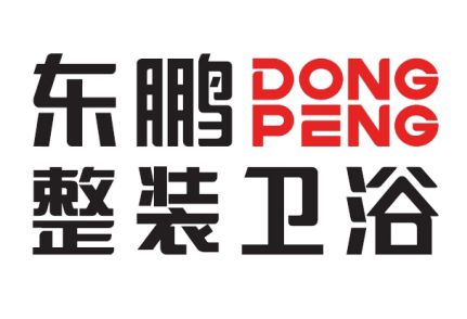 卫浴十大品牌最新榜单(图7)