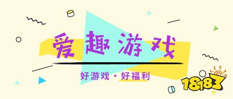 高人气0元玩手游平台排行榜十大零元玩家必备APP推荐一览(图2)