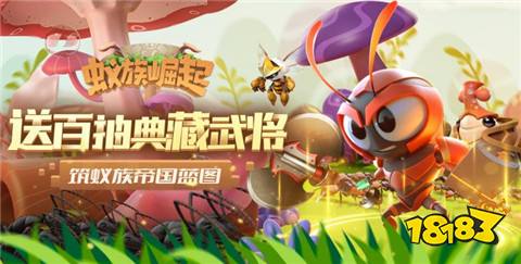 高人气0元玩手游平台排行榜十大零元玩家必备APP推荐一览(图6)