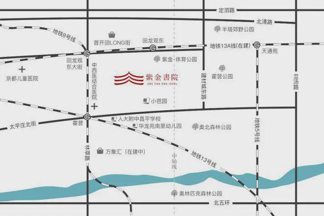 紫金书院(售楼处)紫金书院网站欢迎您丨2025最新房价详情(图8)