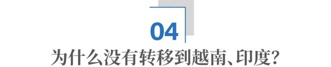 湖南邵东生产1元打火机年赚百亿元(图8)