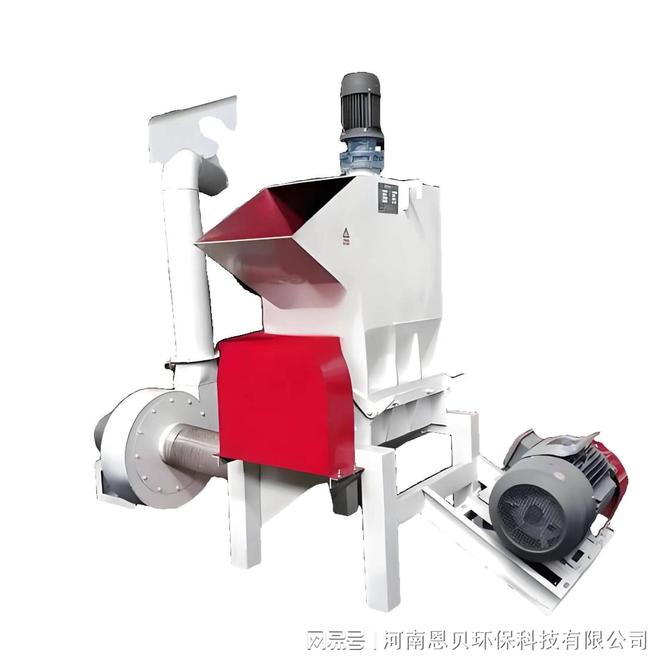 碳毡粉碎机如何实现废料零排放？(图3)