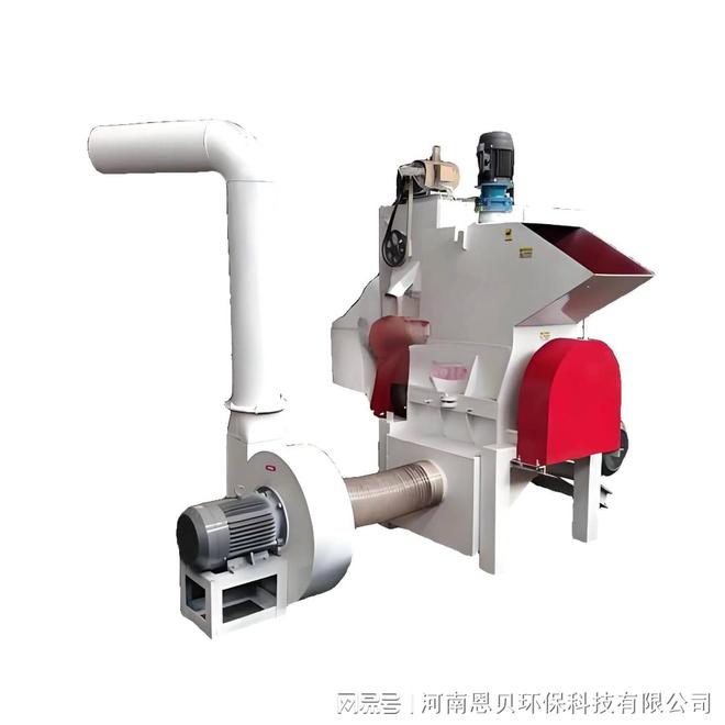 碳毡粉碎机如何实现废料零排放？(图2)