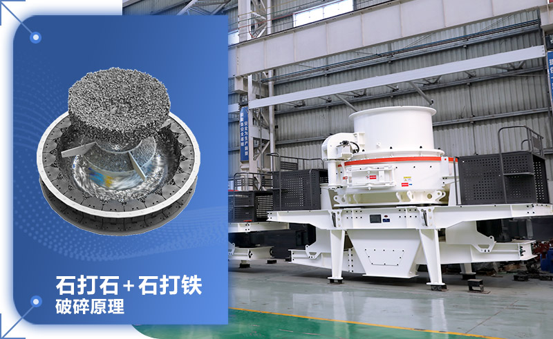 破碎机有几种破碎方式？型号大全(图6)