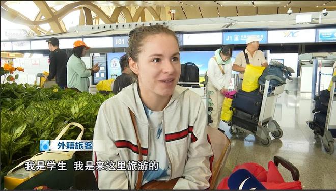 中国又一座大省被“占领”三十万外国人赖着不走还想成家立业(图5)