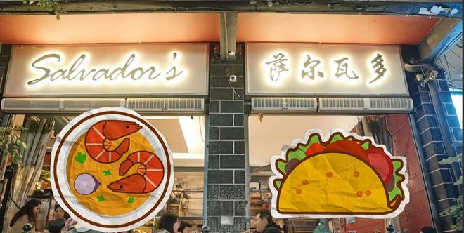 中国又一座大省被“占领”三十万外国人赖着不走还想成家立业(图9)