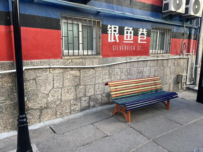 市井“烟火气”升腾！“市集经济”点亮城市生活激发消费活力(图1)