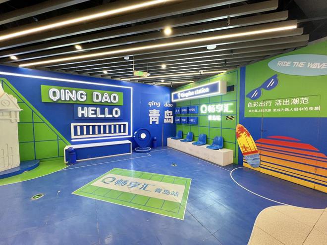 市井“烟火气”升腾！“市集经济”点亮城市生活激发消费活力(图6)