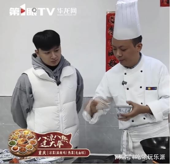 八省招牌菜联动直播恭贺非遗年谷雨春红烧鲤鱼代表河南走向全国(图2)