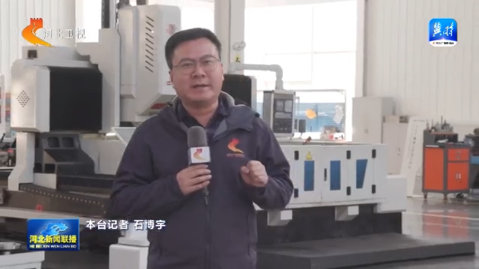 【共享智造·“冀”群焕新记】④唐山：共享工厂开启机器人“智”造引擎(图4)