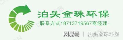 石料厂安装布袋除尘器的效果(图4)