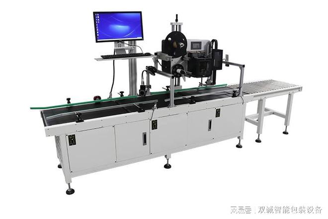 电商包装机助力企业提升效率(图3)