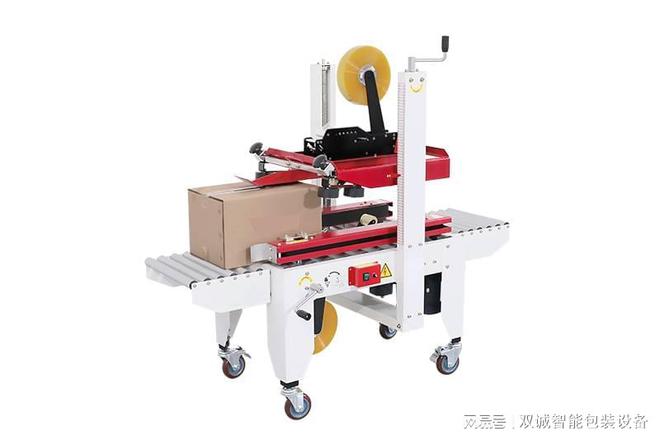 电商包装机助力企业提升效率(图2)