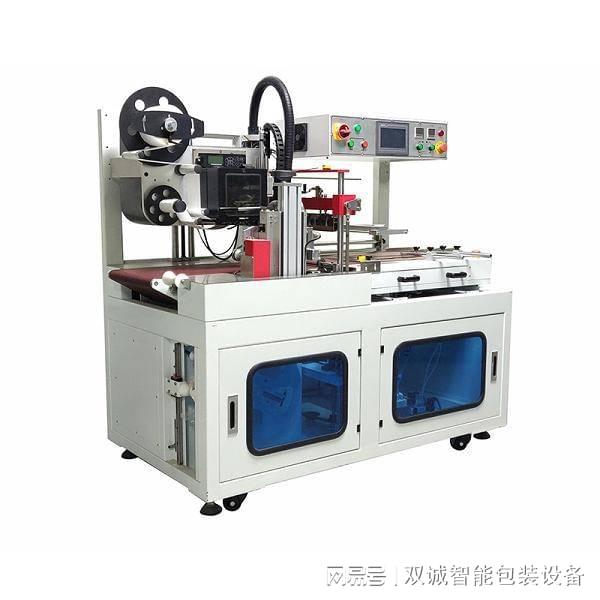 电商包装机助力企业提升效率(图1)