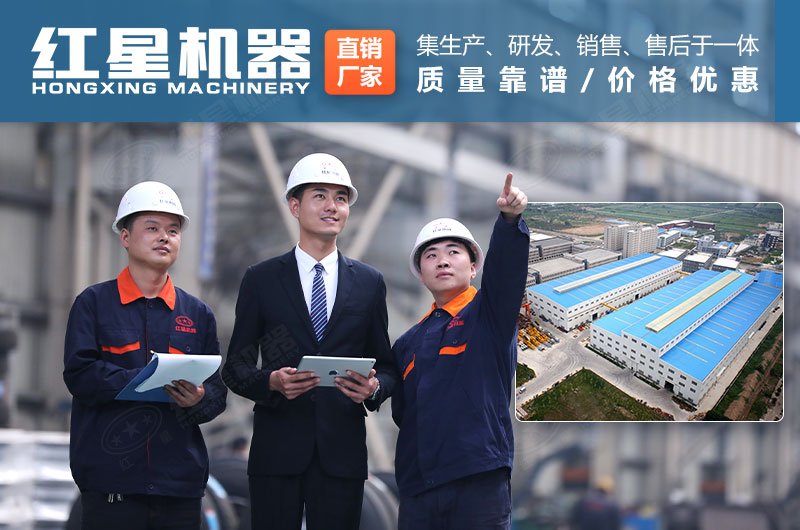 钢渣破碎机型号大全-图片及价格(图5)