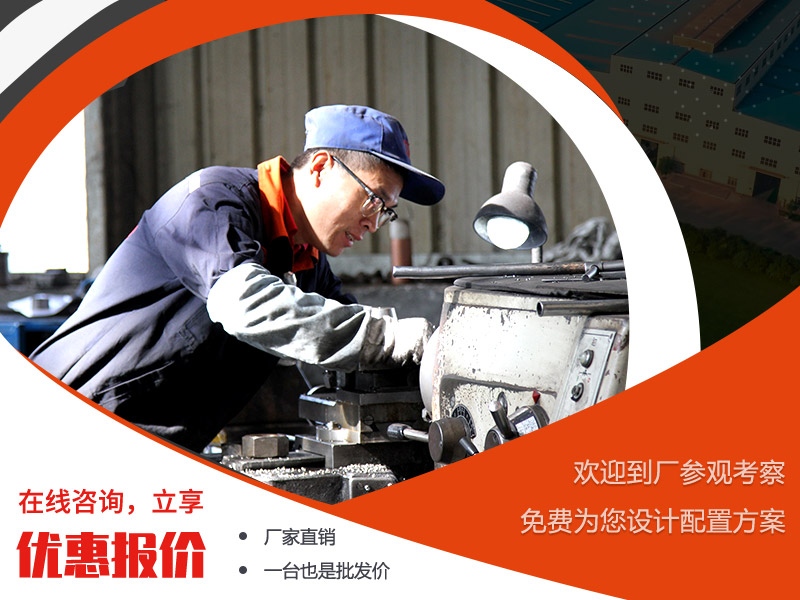 颚式破碎机型号大全提供价格及技术参数表(图7)