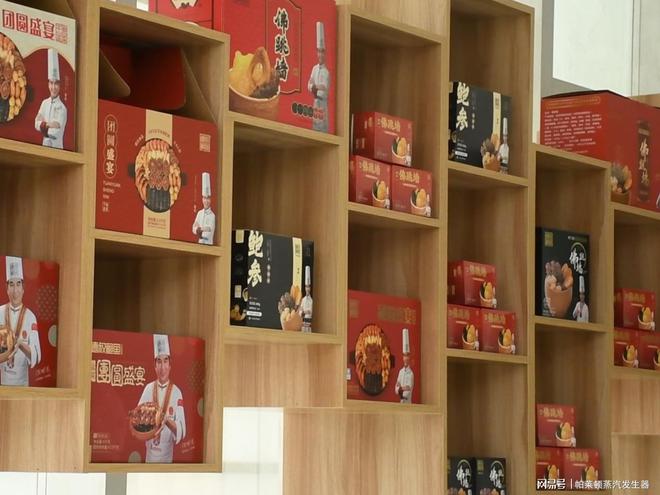 案例“以品质为基凭服务致胜”(图1)